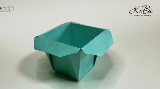 Поделки из бумаги оригами коробочка - 78 фото