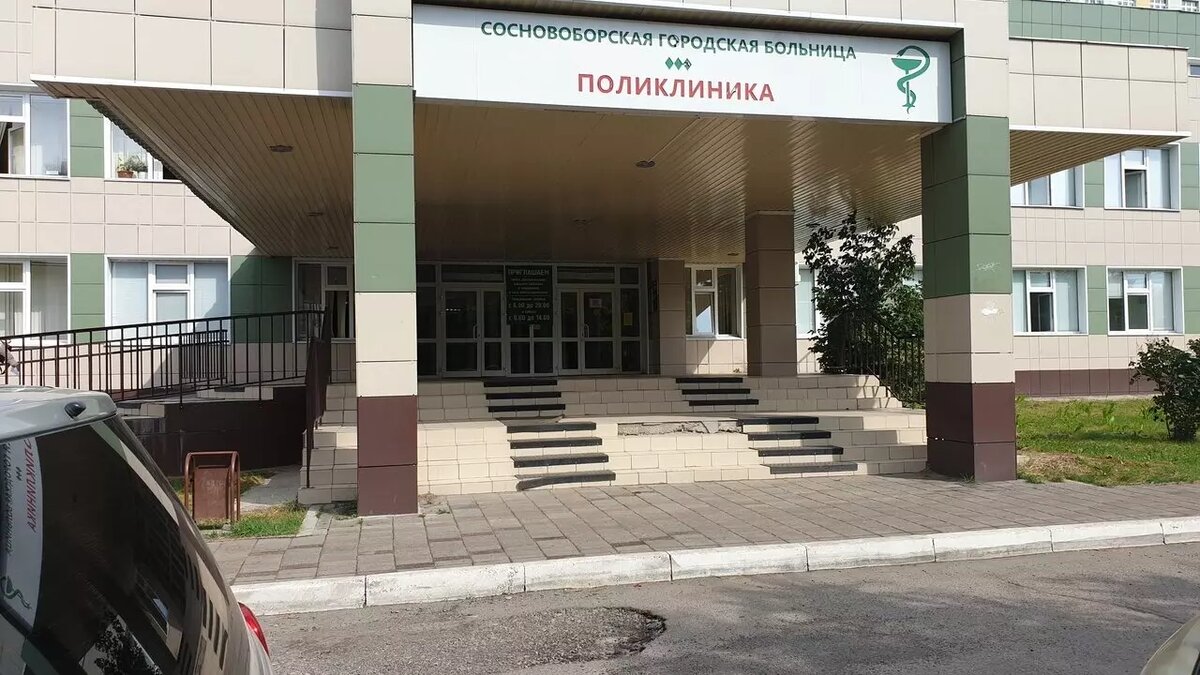     Жительница Сосновоборска умерла от геморрагического инсульта — перед этим ее лечили в городской больнице.