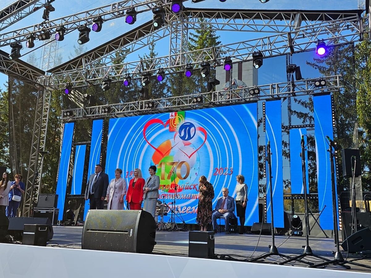    Небольшое поселение за это время превратилось в благоустроенный, активно развивающийся город Пресс-релиз