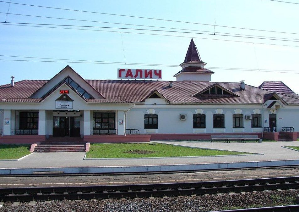 Станция Галич.