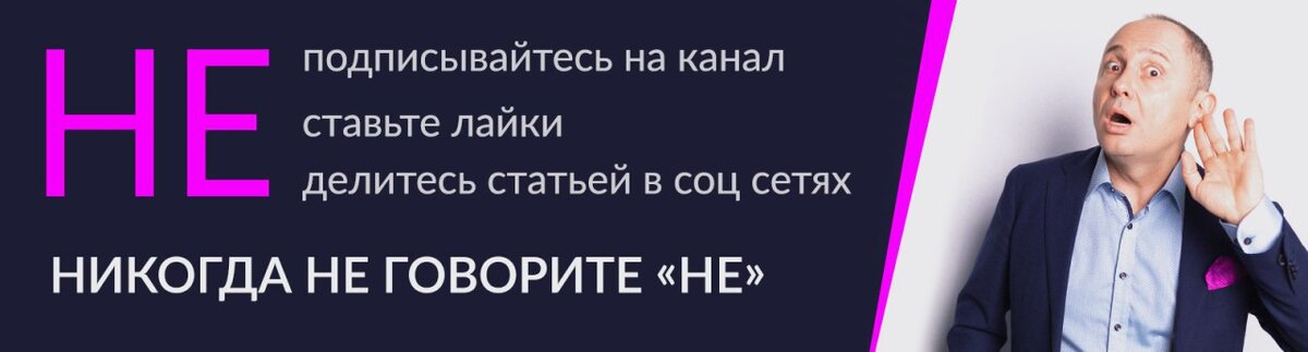 «Я у тебя такая дурочка». Что делать, если свекровь пытается занять место невестки