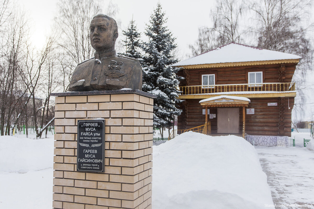  Открытие состоялось 8 июля 1992 года. В тот же день состоялось открытие его филиала в д. Таш-Чишма, где Муса Гареев провел свое детство и куда приезжал в зрелые годы. 