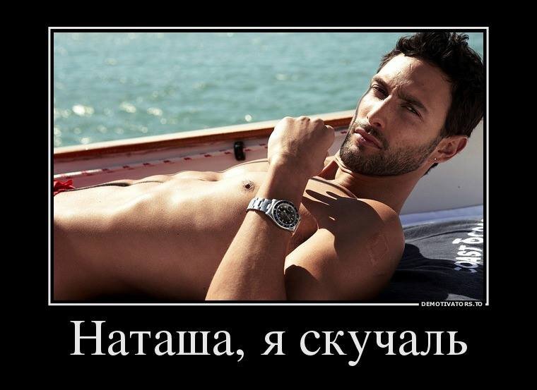 @demotivators