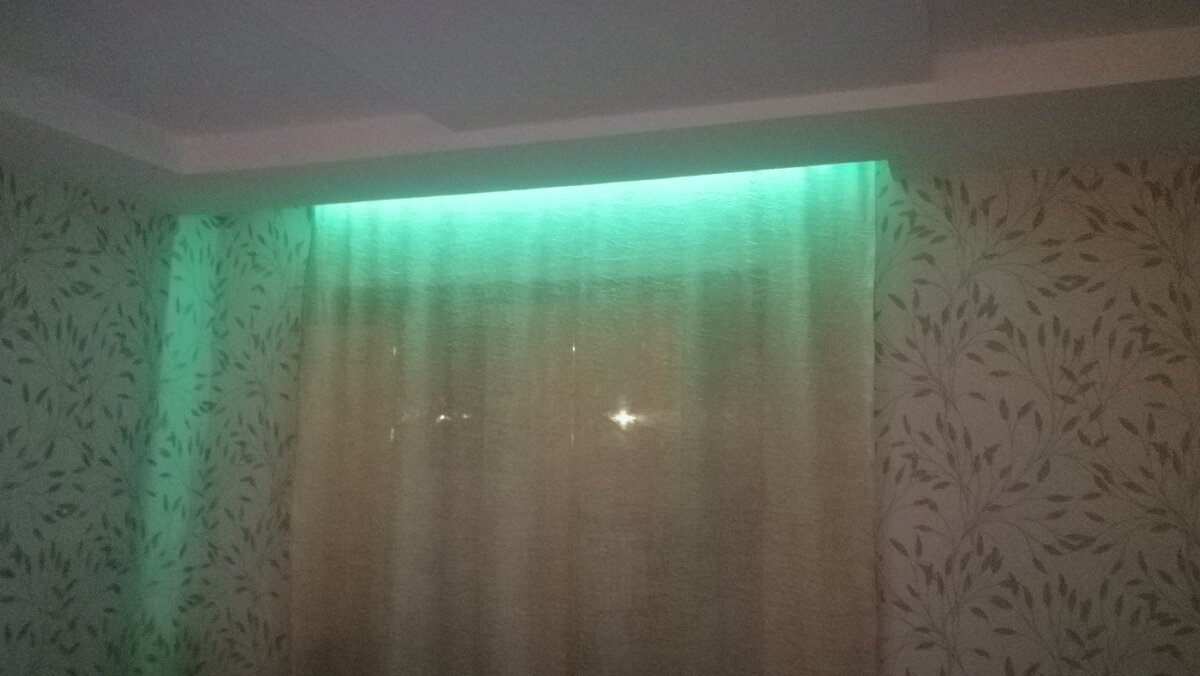 RGB подсветка ниш для штор