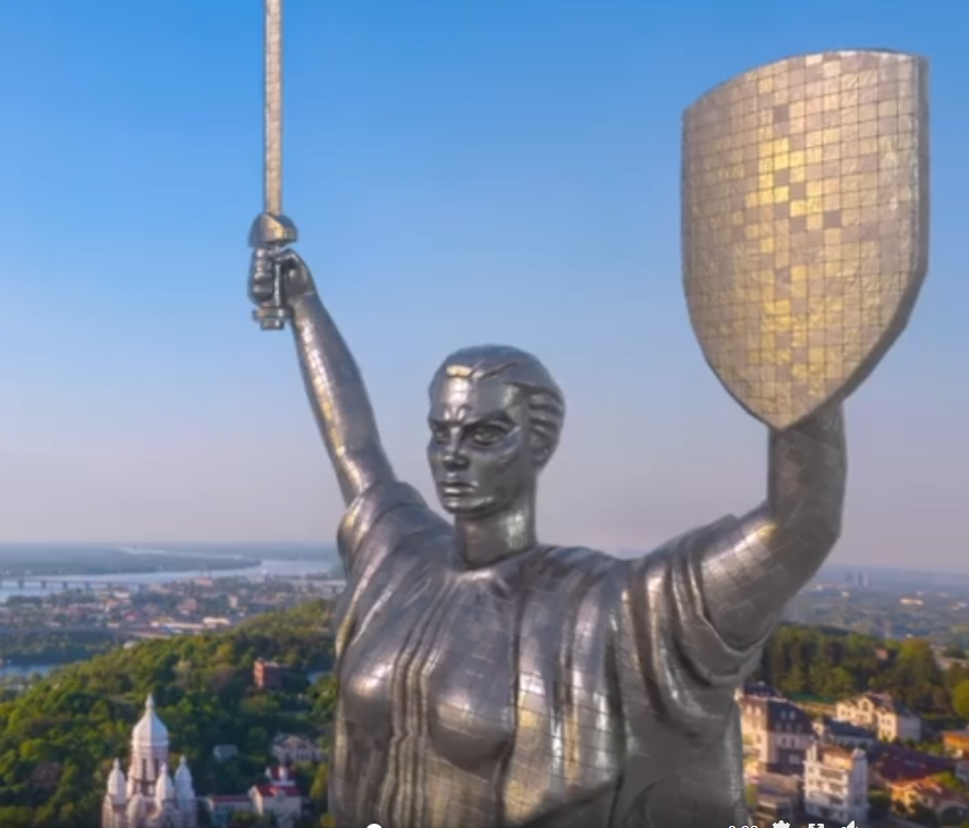 Родина мать киев герб
