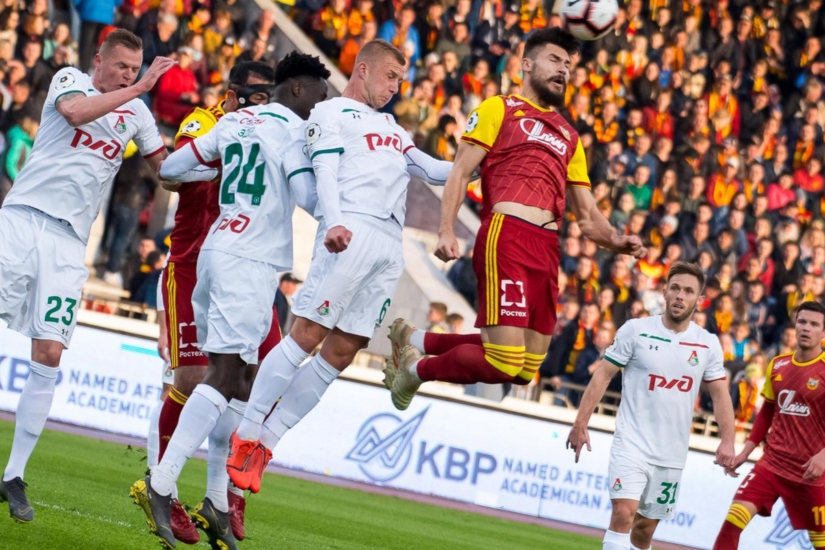 Арсенал-Локомотив.