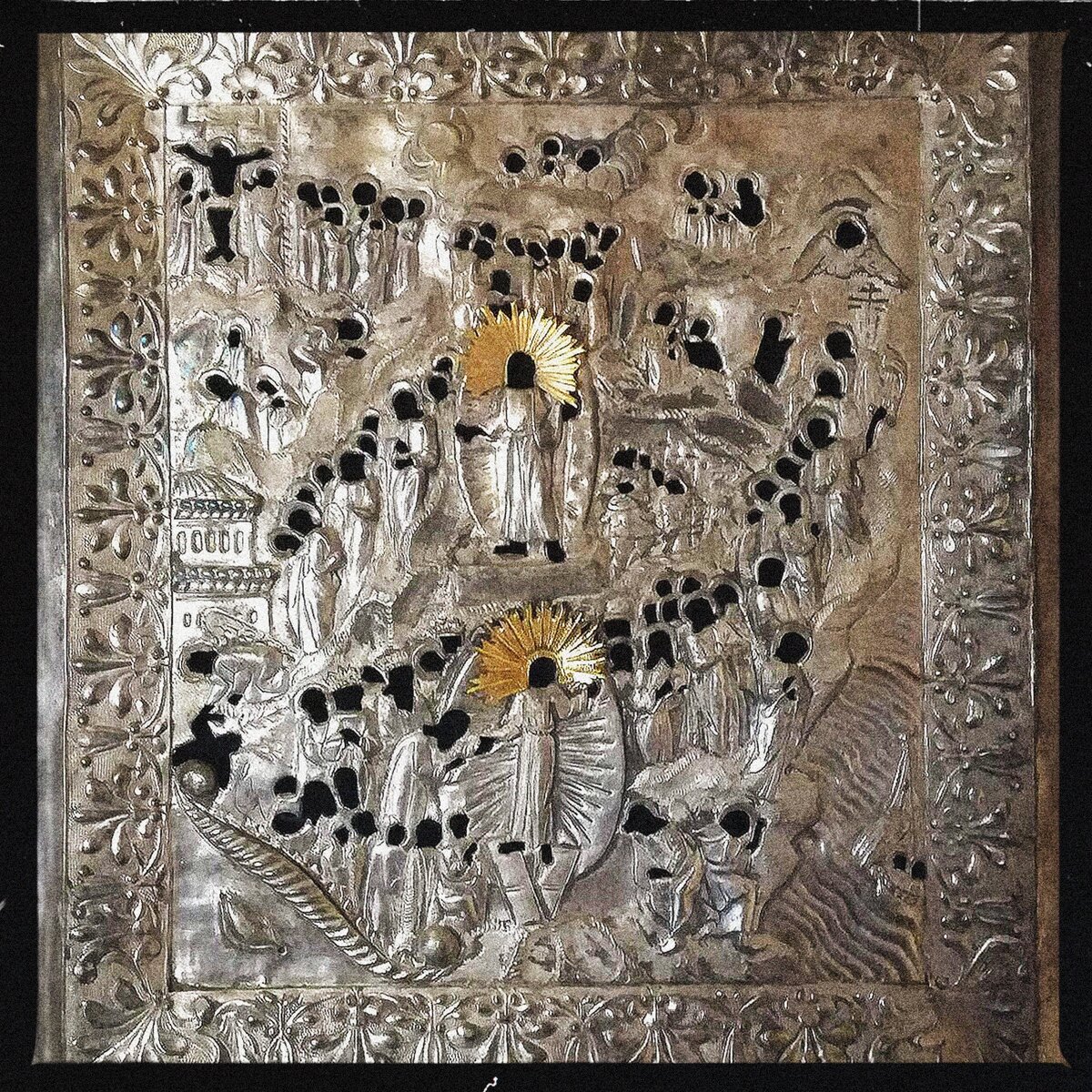 Фото: Обложка альбома "На человека" SALUKI.