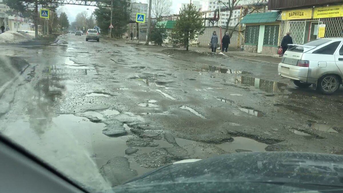 Ржев: убитые дороги, март 2019