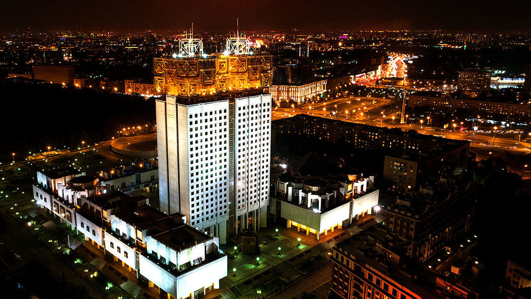 Академия наук в москве