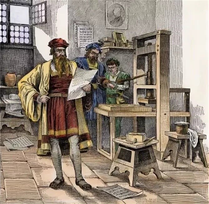 Книгопечатания изобретено. Первый печатный станок иоганна гутенберга. Иоганн гутенберг. Книгопечатания изобретено. Изобретатель иоганн гутенберг смастерил печатный станок.