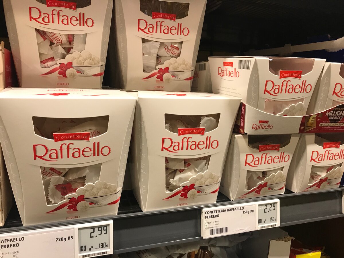 Большая коробка 2,99€ маленькая 2,29€ Выгода очевидна