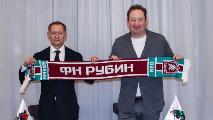 Фото с сайта livesport.ru