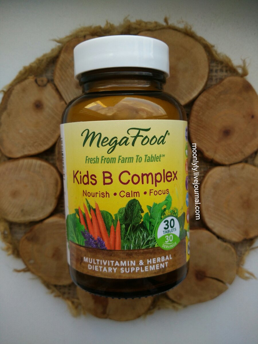 MegaFood, B комплекс для детей
