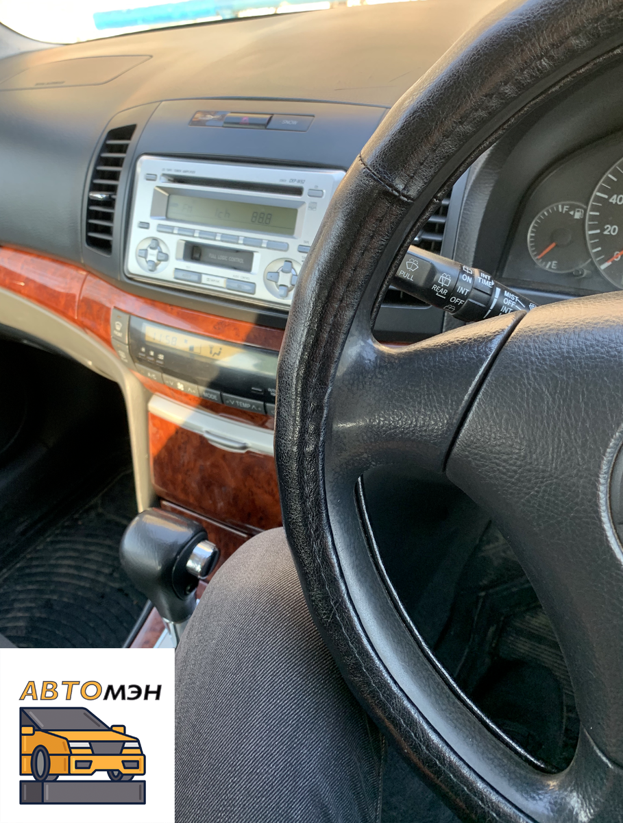 Внутри салона. Случайное фото. 