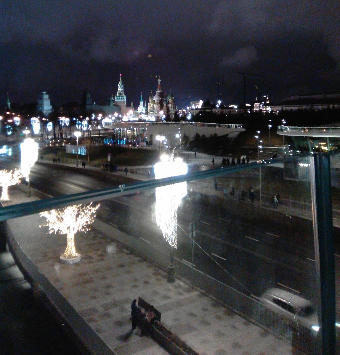 Парящий мост