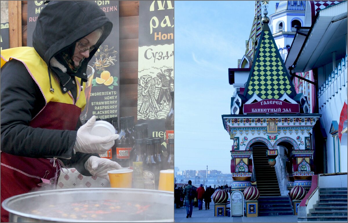 Продажа медовухи в Измайловском кремле