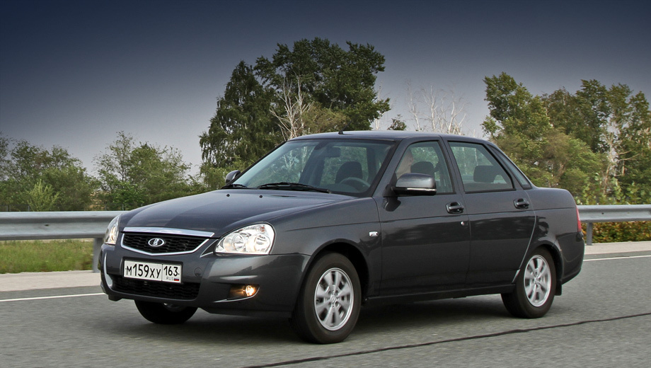 Лада Приора