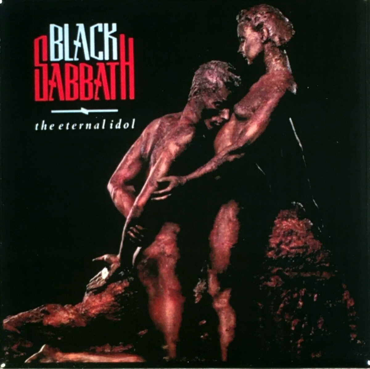 Источник-архивы