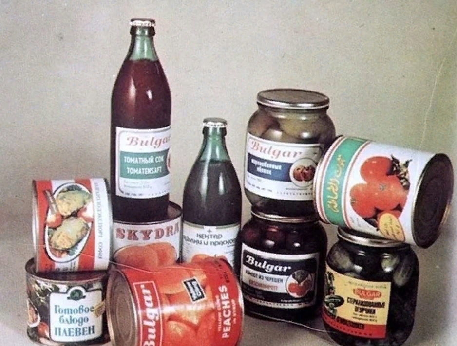 Советские продукты картинки