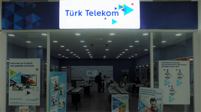 Как выглядит салон Türk Telekom
