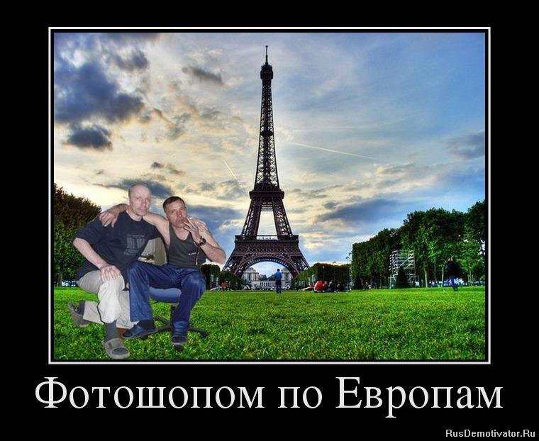 Из Яндекса