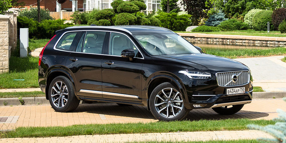 Volvo XC90