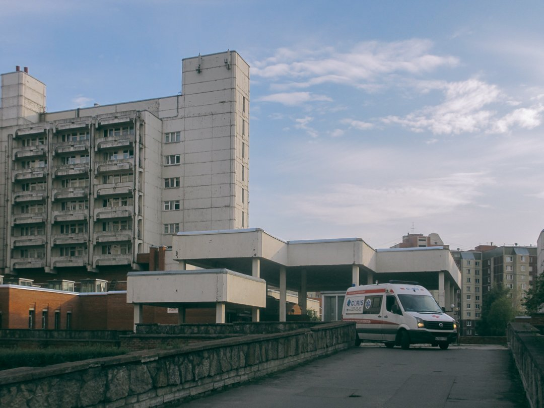 2-ая городская многопрофильная больница.