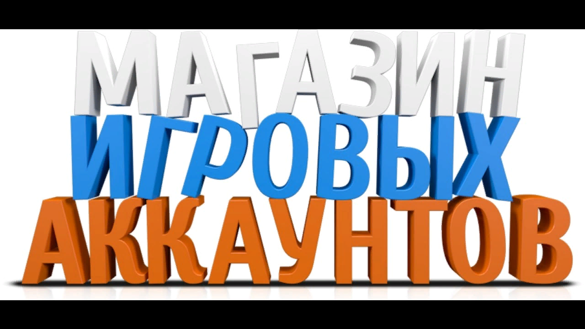 Пять способов заработать на видео играх. | Все об играх | Дзен