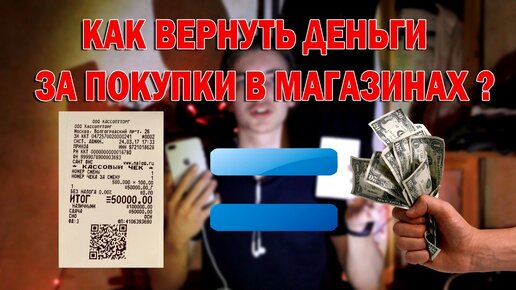 За деньги в магазине - порно видео на sharikivrn.ru