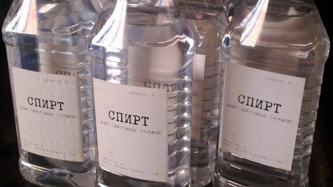 Фото носит иллюстративный характер