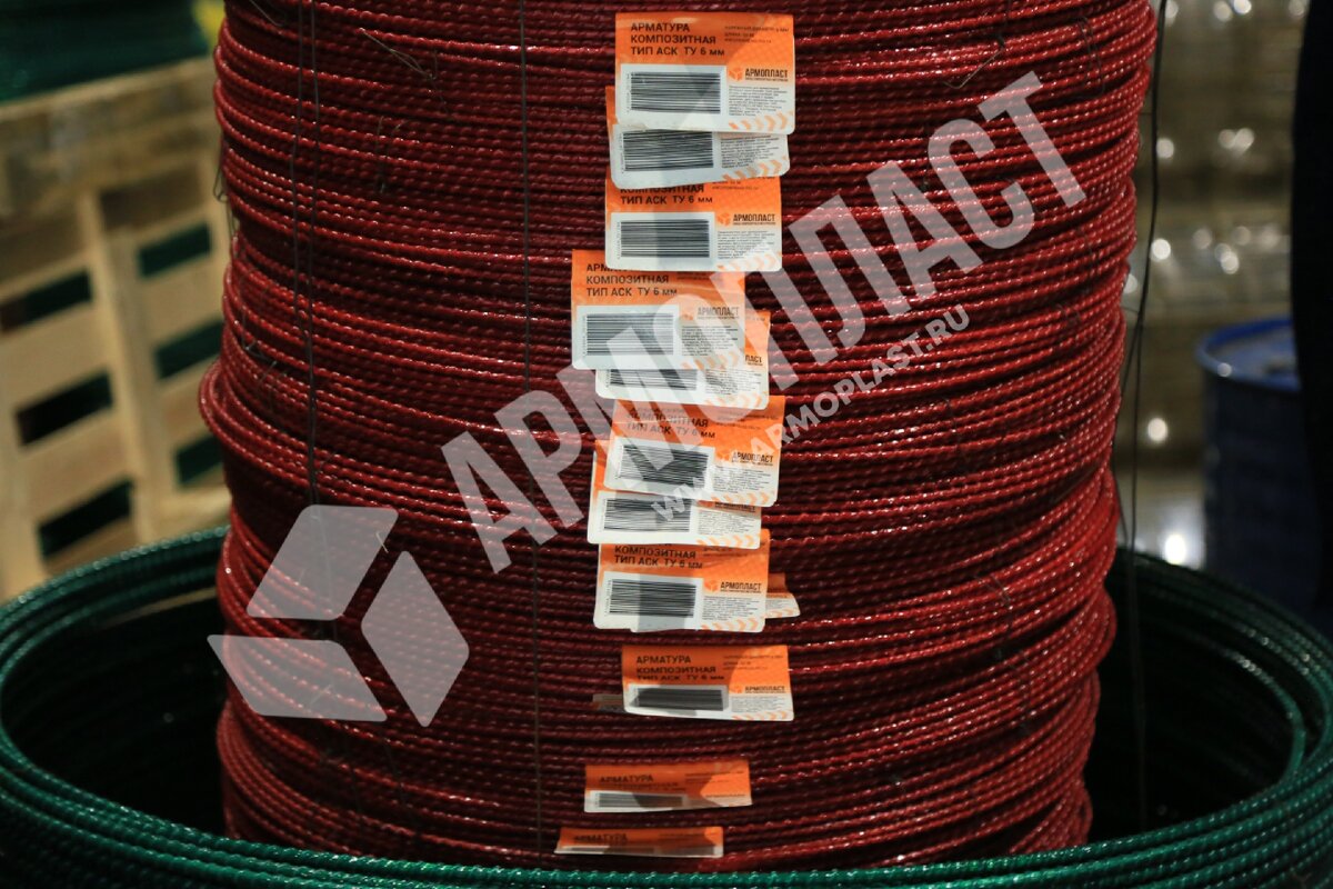 #стеклопластиковаяарматура#композитнаяарматура