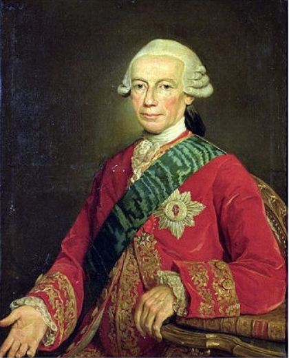 Сен - Жермен