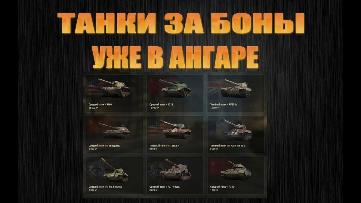 Фото с сайта Яндекс картинки.