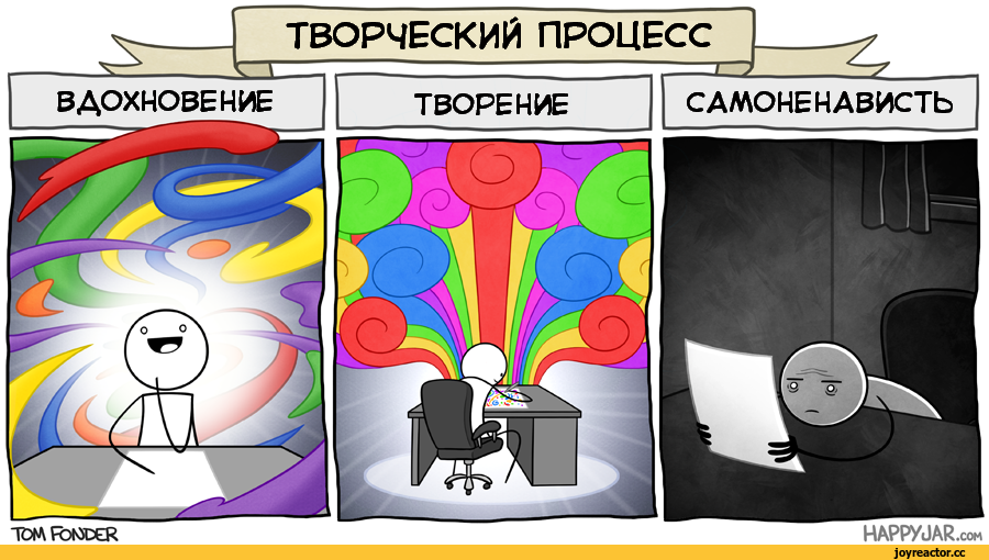 Два раза "ку", мои малиновые штаны. Добро пожаловать в статью из цикла НПУНП, где вы сможете увидеть, как дилентант учит других дилетантов, быть меньшими дилетантами. В данном случае, на ниве писательского искусства. Присоединяйся к нам! Хватит ждать, пока кто-то другой напишет что-то, что тебе нравится! Хочешь, чтобы что-то было сделано хорошо? Сделай это сам!