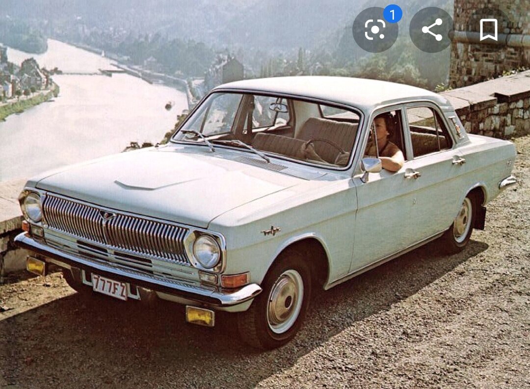 ВОЛГА ГАЗ-24