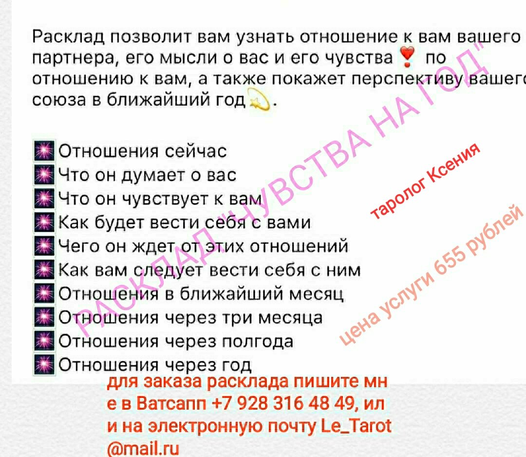 Формулировка позиции автора в сочинении по русскому языку ЕГЭ