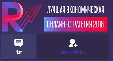 Рубликс Лого