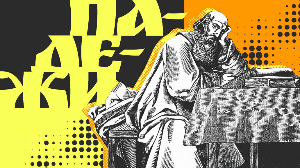 Именительный, родительный... Почему падежи назвали именно так ...