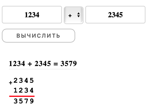 https://matematika-club.ru