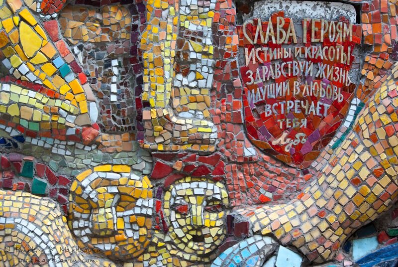 фото взяла из интернета