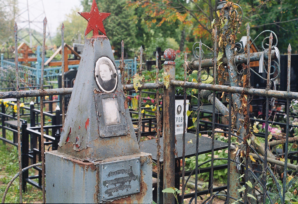 лазарь каганович новодевичье кладбище. питер крематорий- колумбарий. новодевичье кладбище в москве могилы знаменитостей. кладбище донского монастыря могилы. новодевичье кладбище ладынина.