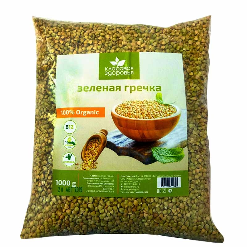 фото из открытого источника