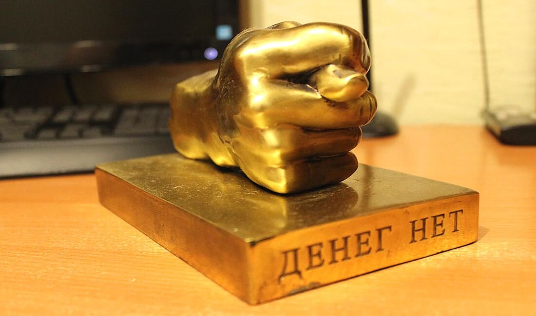 Дуля. Источник фото nn.ru