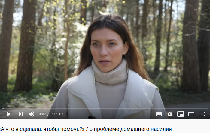 кадр из видео с канала Регины Тодоренко
