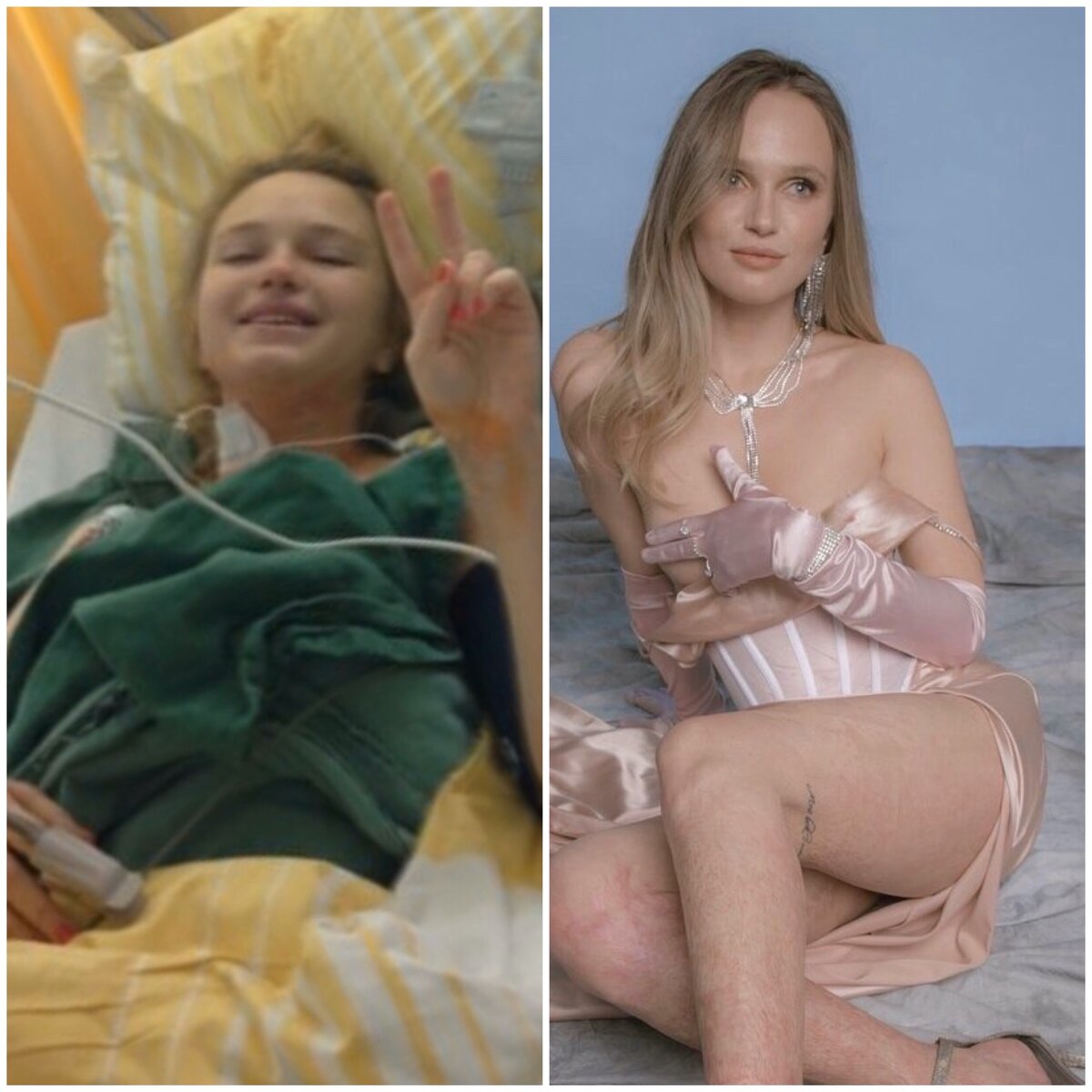 2013  |   2020