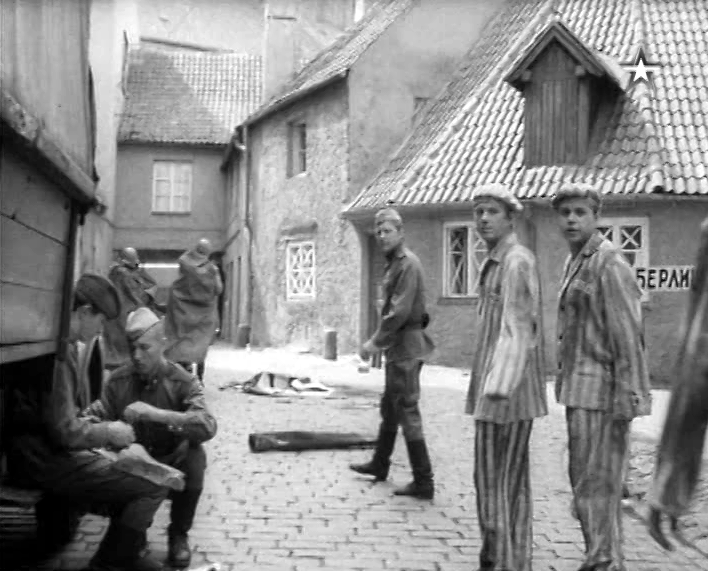 Кадр из фильма «Совесть»