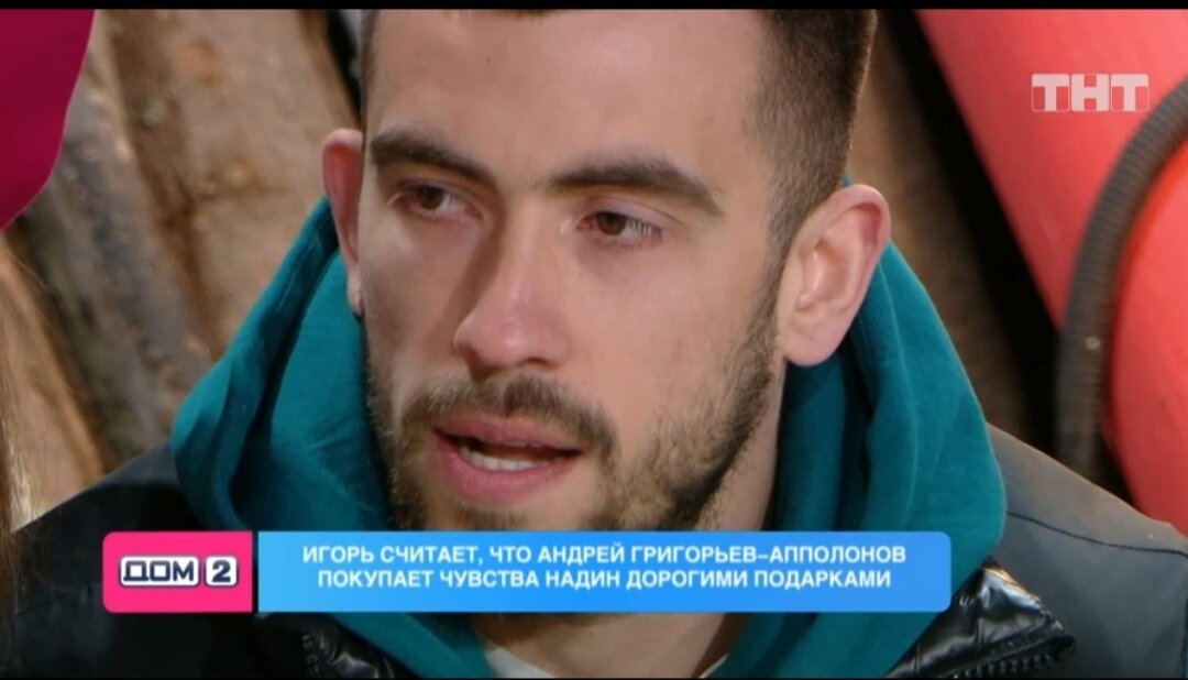 Когда вынесли черную метку один из претендентов схитрил отдав свою чёрную метку Феде Стрелкову.Ольга Бузова престыдила Григорьева и Федю за такой низкий поступок . 