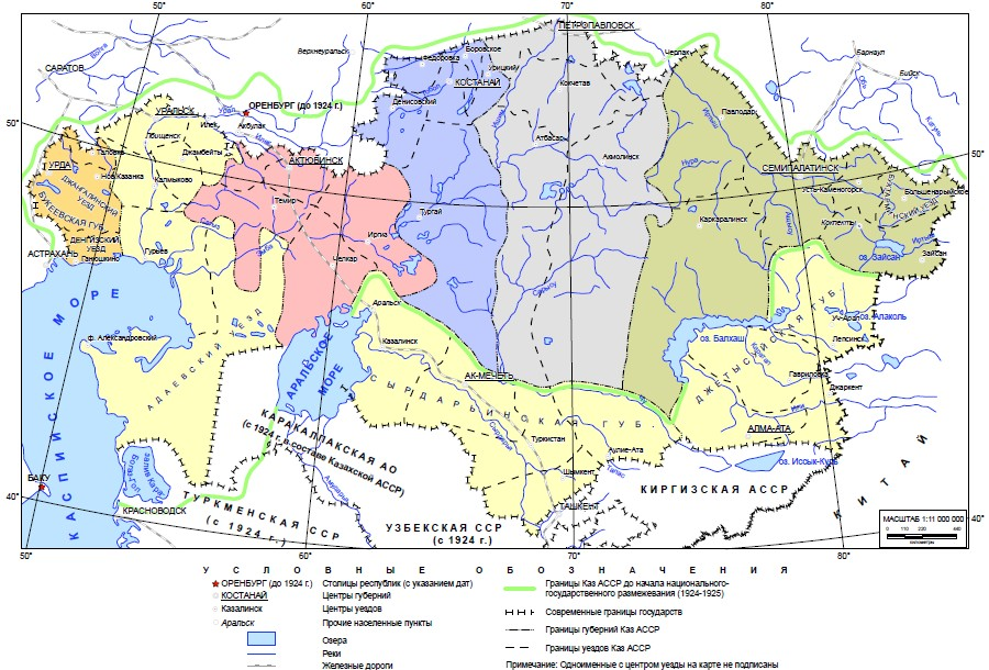 Карта казахстана до вступления в ссср и после