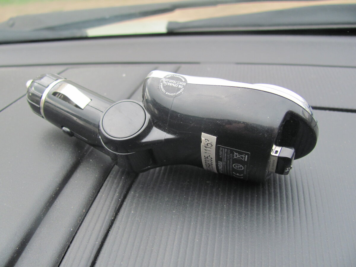 Что такое автомобильный FM-трансмиттер? Как правильно выбрать ФМ ...