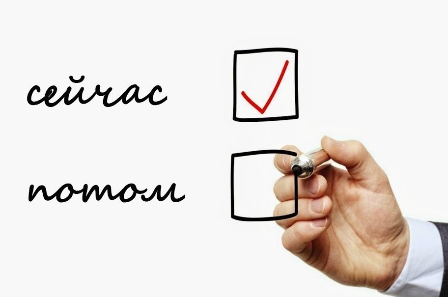 (Изображение с сайта Яндекс картинки)